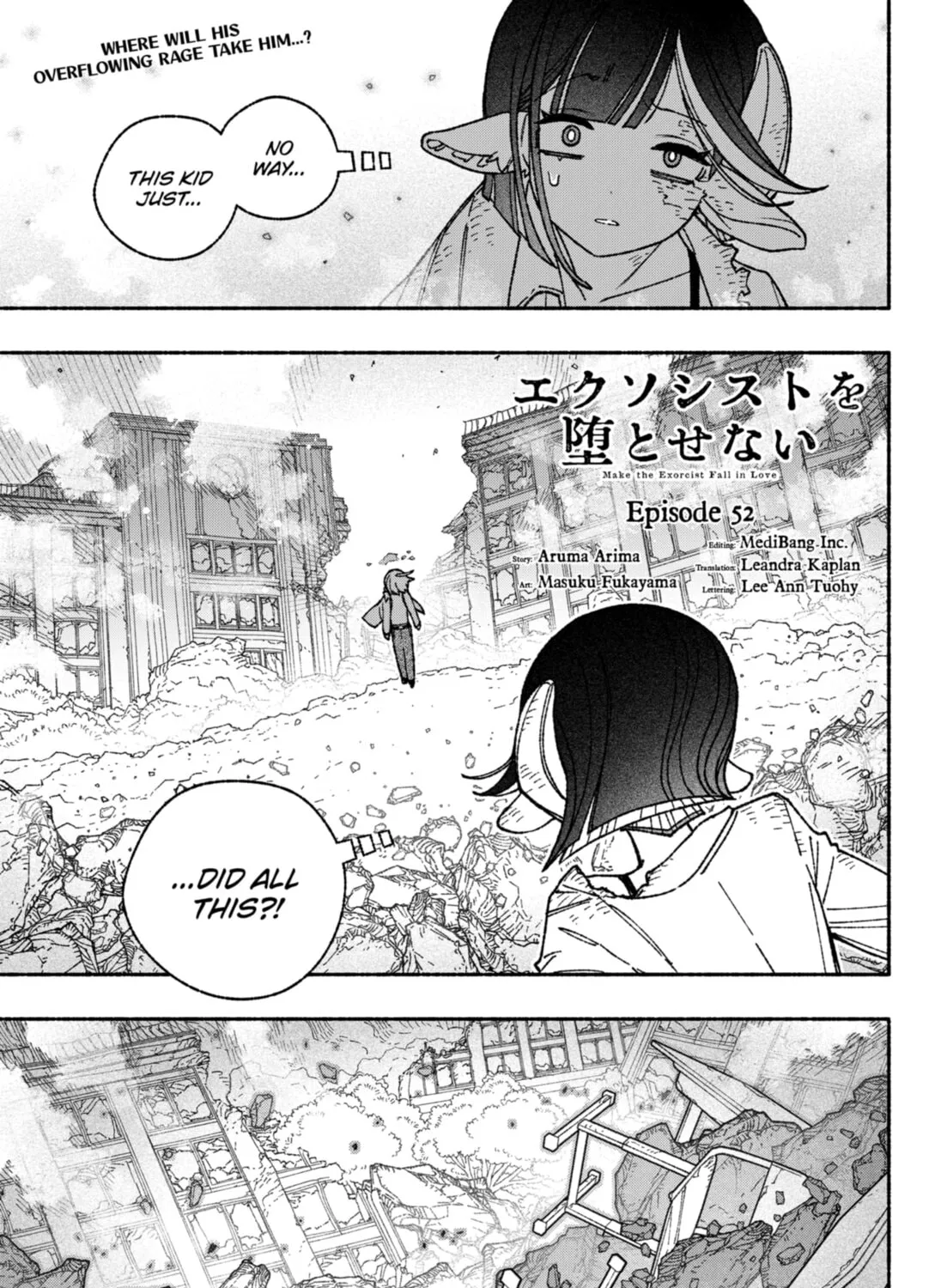 Make the Exorcist Fall in Love Chapter 52 page 1 - 