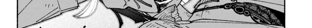 Make the Exorcist Fall in Love Chapter 52 page 22 - 