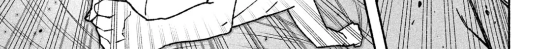 Make the Exorcist Fall in Love Chapter 52 page 32 - 