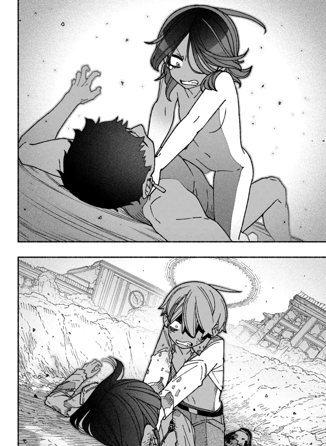 Make the Exorcist Fall in Love Chapter 52 page 33 - 