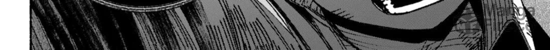 Make the Exorcist Fall in Love Chapter 52 page 42 - 