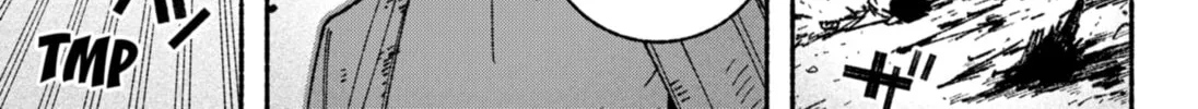 Make the Exorcist Fall in Love Chapter 52 page 44 - 