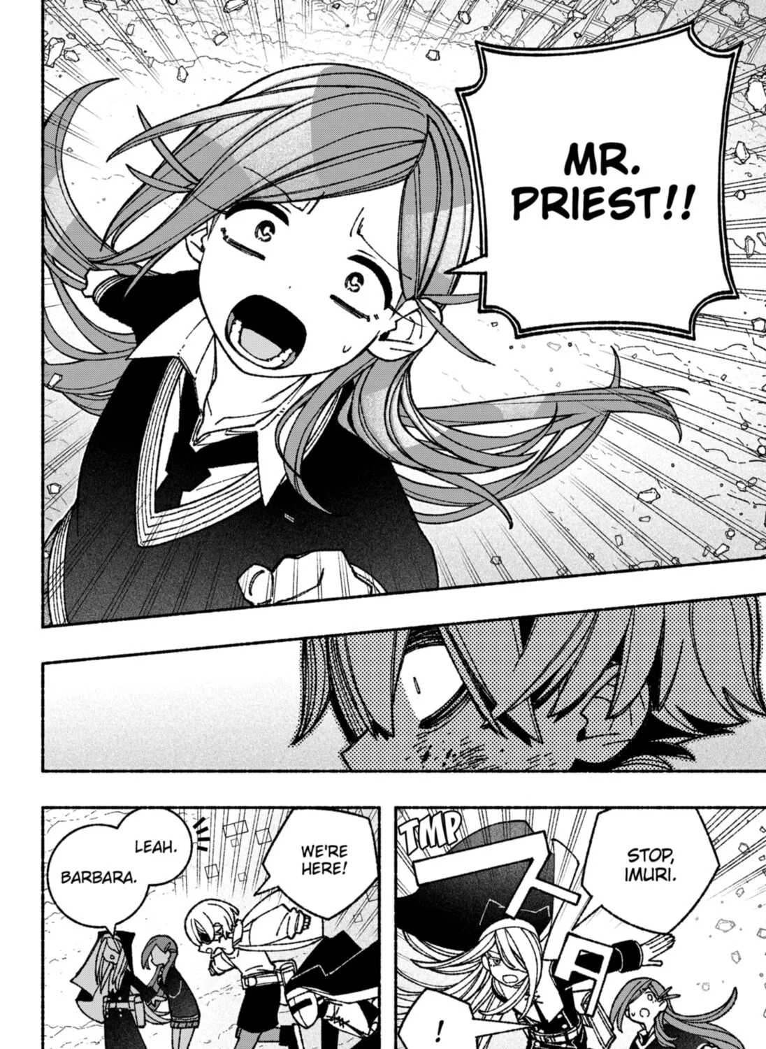Make the Exorcist Fall in Love Chapter 52 page 45 - 