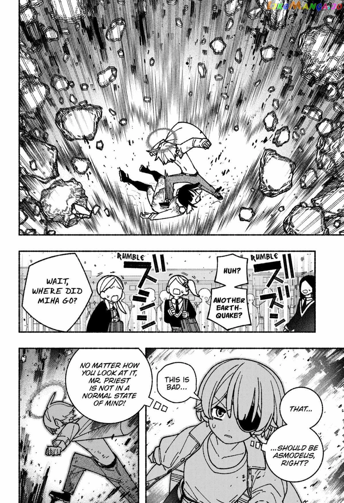 Make the Exorcist Fall in Love Chapter 53.1 page 2 - 