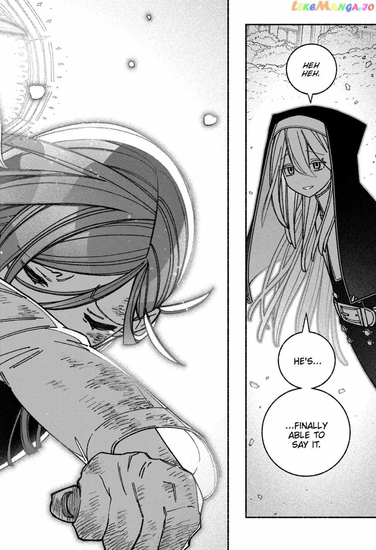 Make the Exorcist Fall in Love Chapter 53.1 page 12 - 