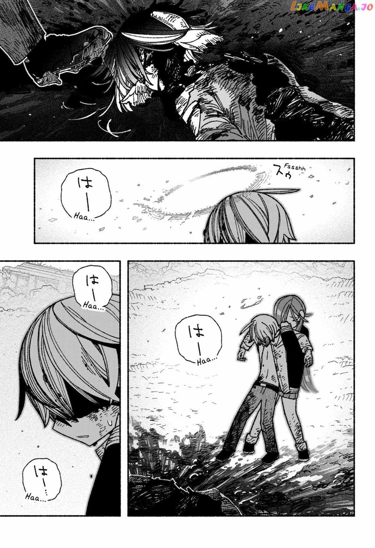 Make the Exorcist Fall in Love Chapter 53.1 page 15 - 