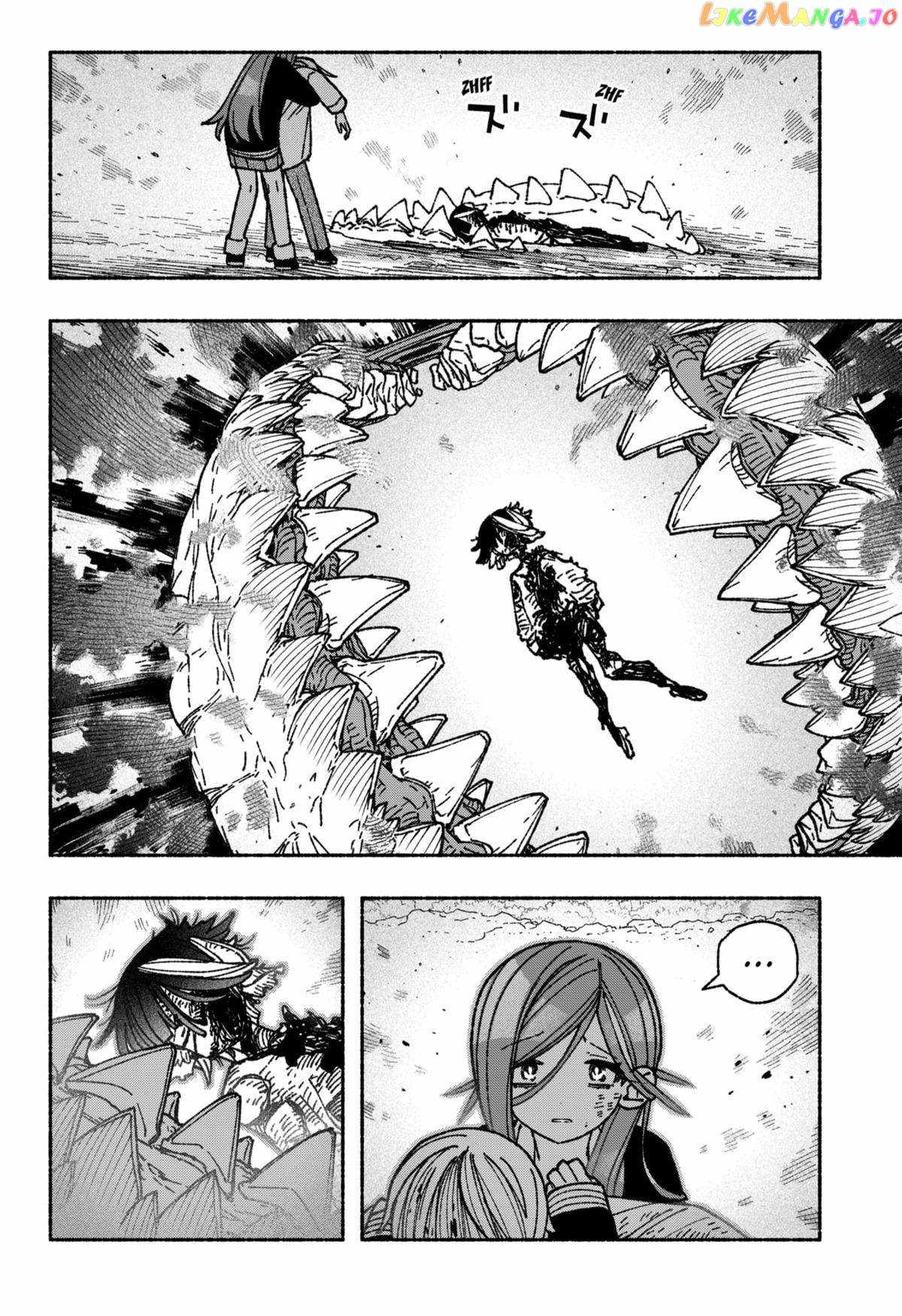 Make the Exorcist Fall in Love Chapter 53.1 page 16 - 