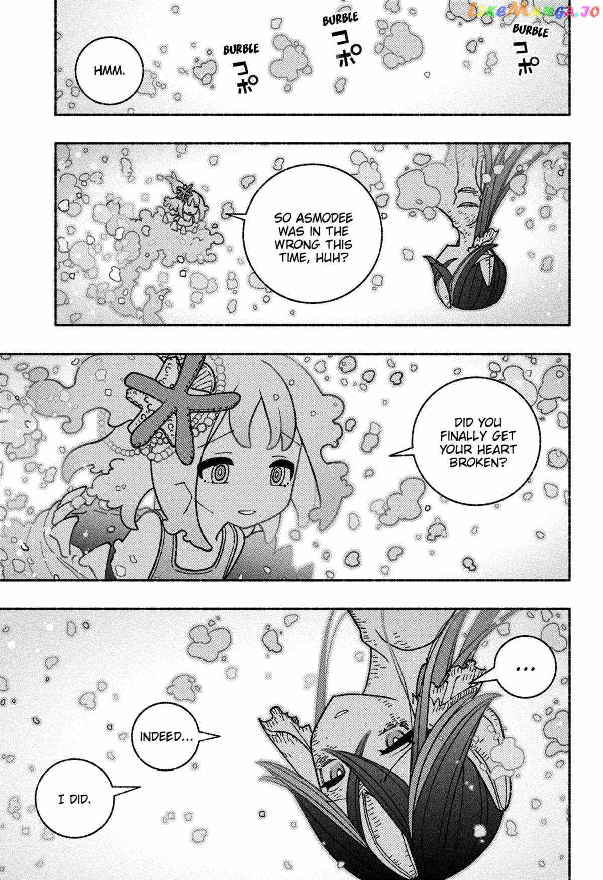Make the Exorcist Fall in Love Chapter 53.1 page 19 - 