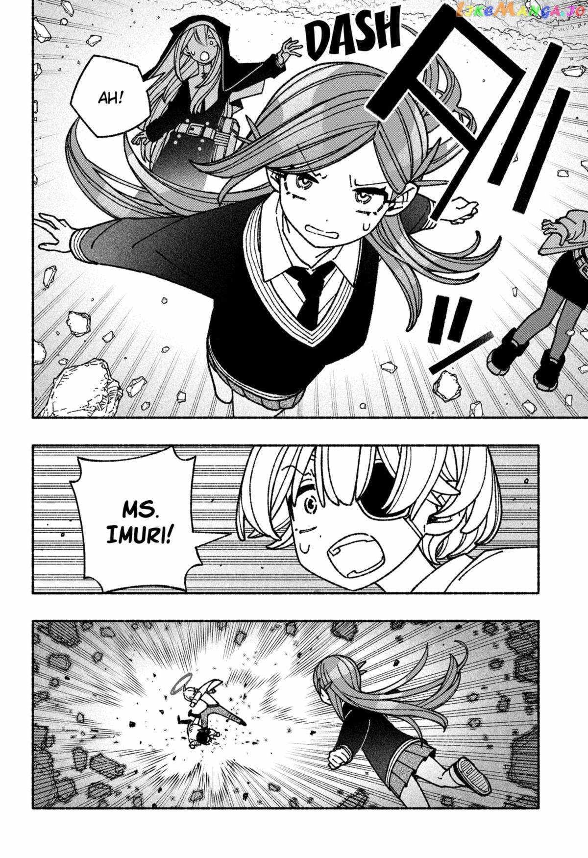 Make the Exorcist Fall in Love Chapter 53.1 page 4 - 