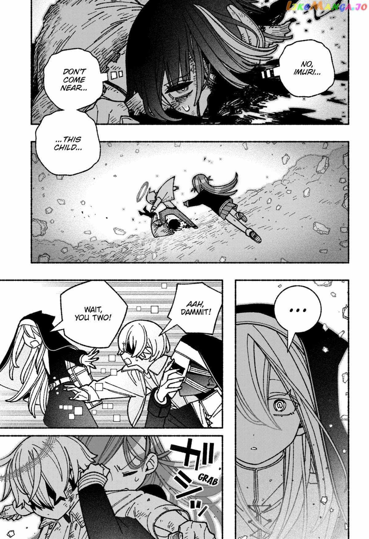 Make the Exorcist Fall in Love Chapter 53.1 page 5 - 