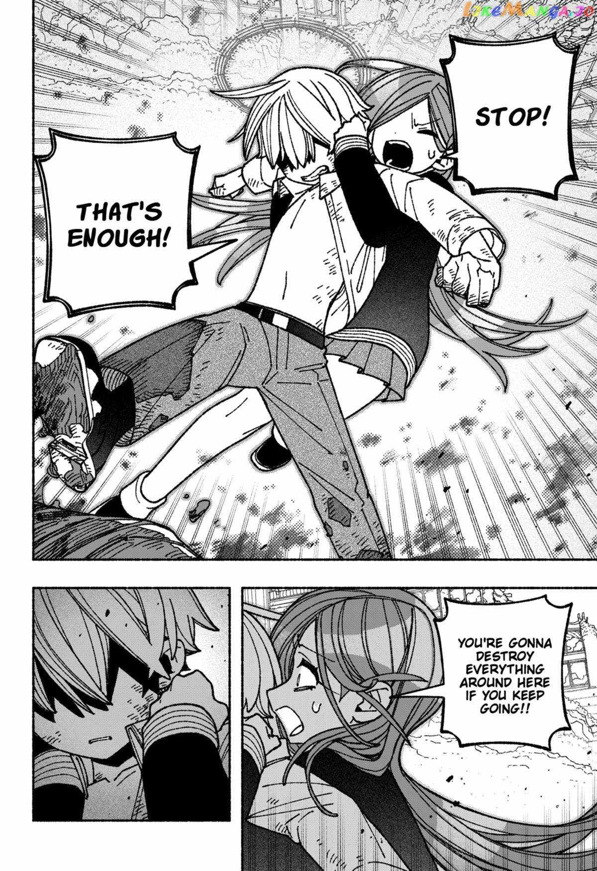 Make the Exorcist Fall in Love Chapter 53.1 page 6 - 
