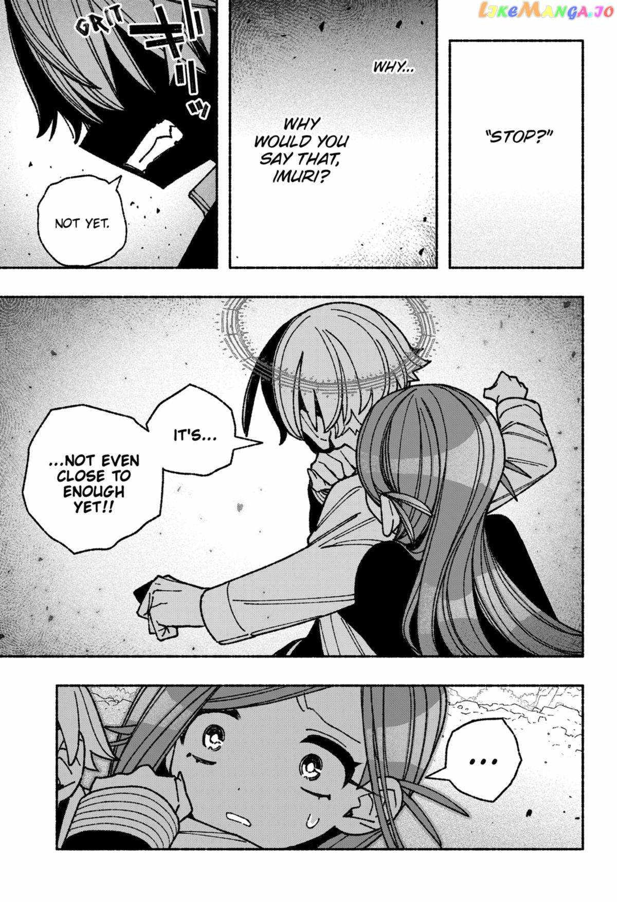Make the Exorcist Fall in Love Chapter 53.1 page 7 - 