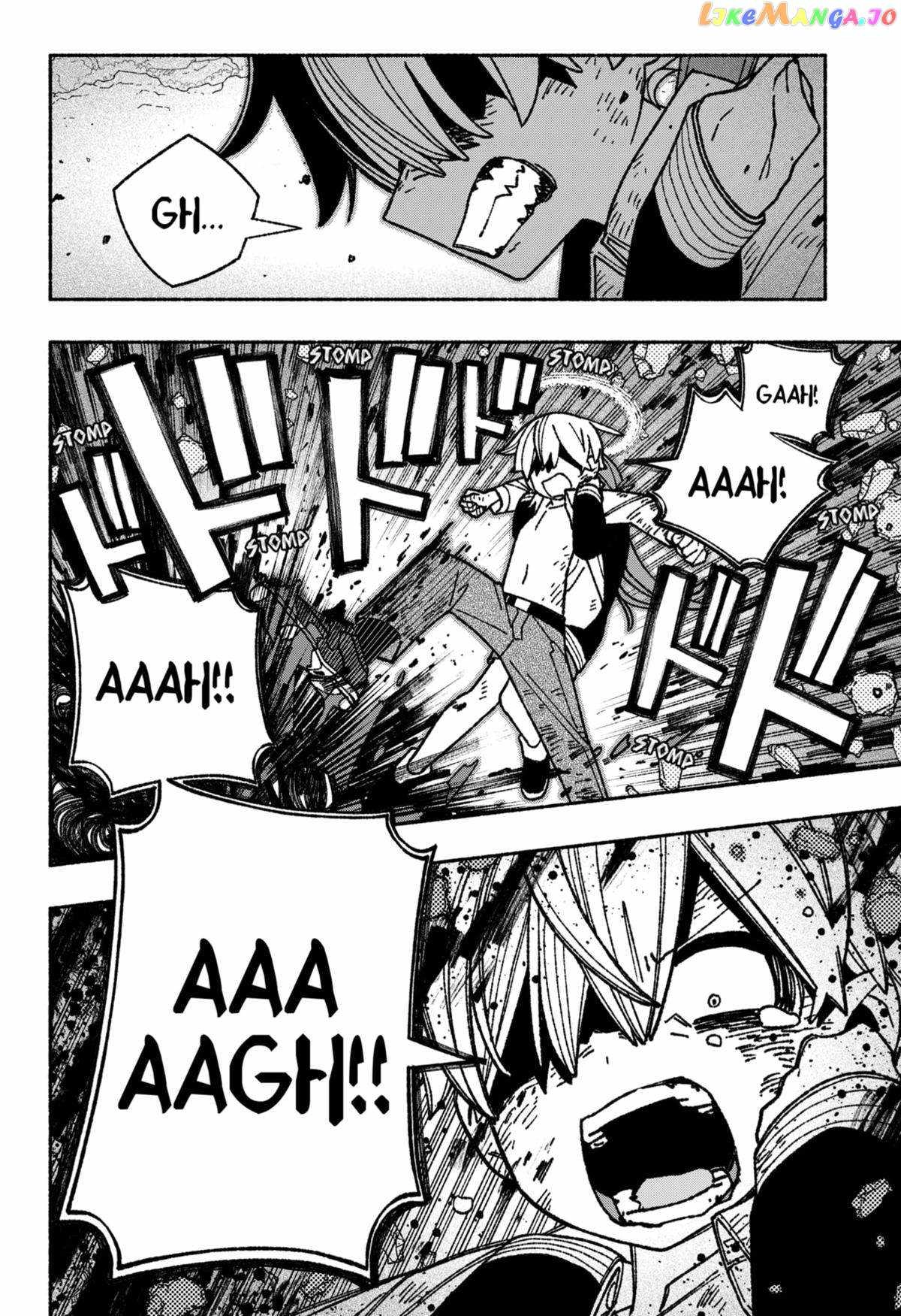 Make the Exorcist Fall in Love Chapter 53.1 page 8 - 