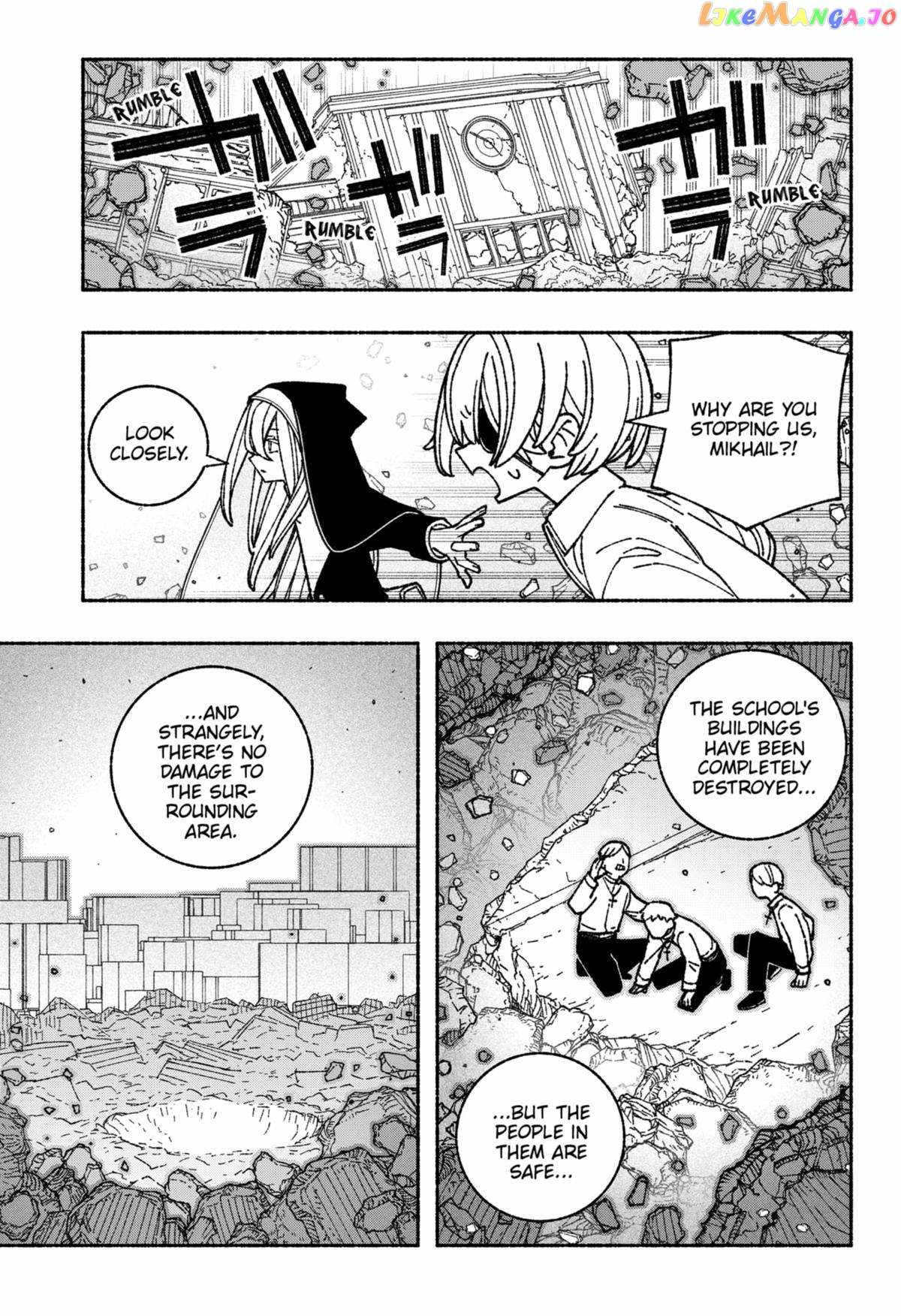 Make the Exorcist Fall in Love Chapter 53.1 page 9 - 