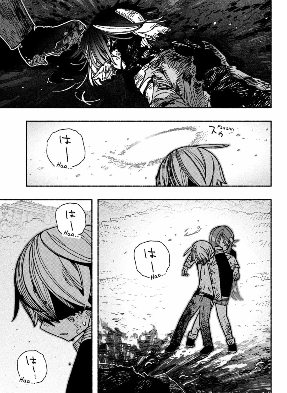 Make the Exorcist Fall in Love Chapter 53 page 29 - 