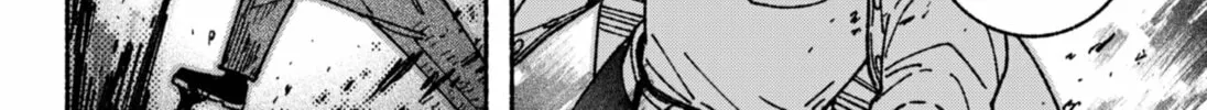 Make the Exorcist Fall in Love Chapter 53 page 4 - 