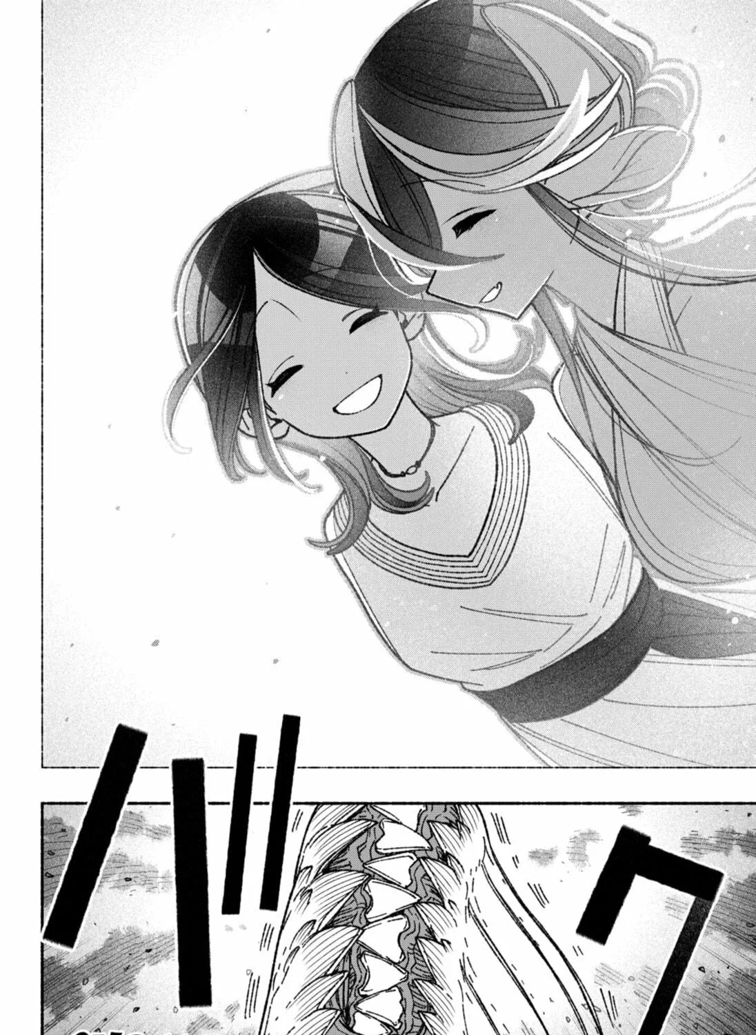 Make the Exorcist Fall in Love Chapter 53 page 35 - 