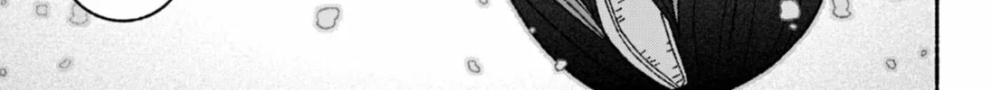 Make the Exorcist Fall in Love Chapter 53 page 38 - 