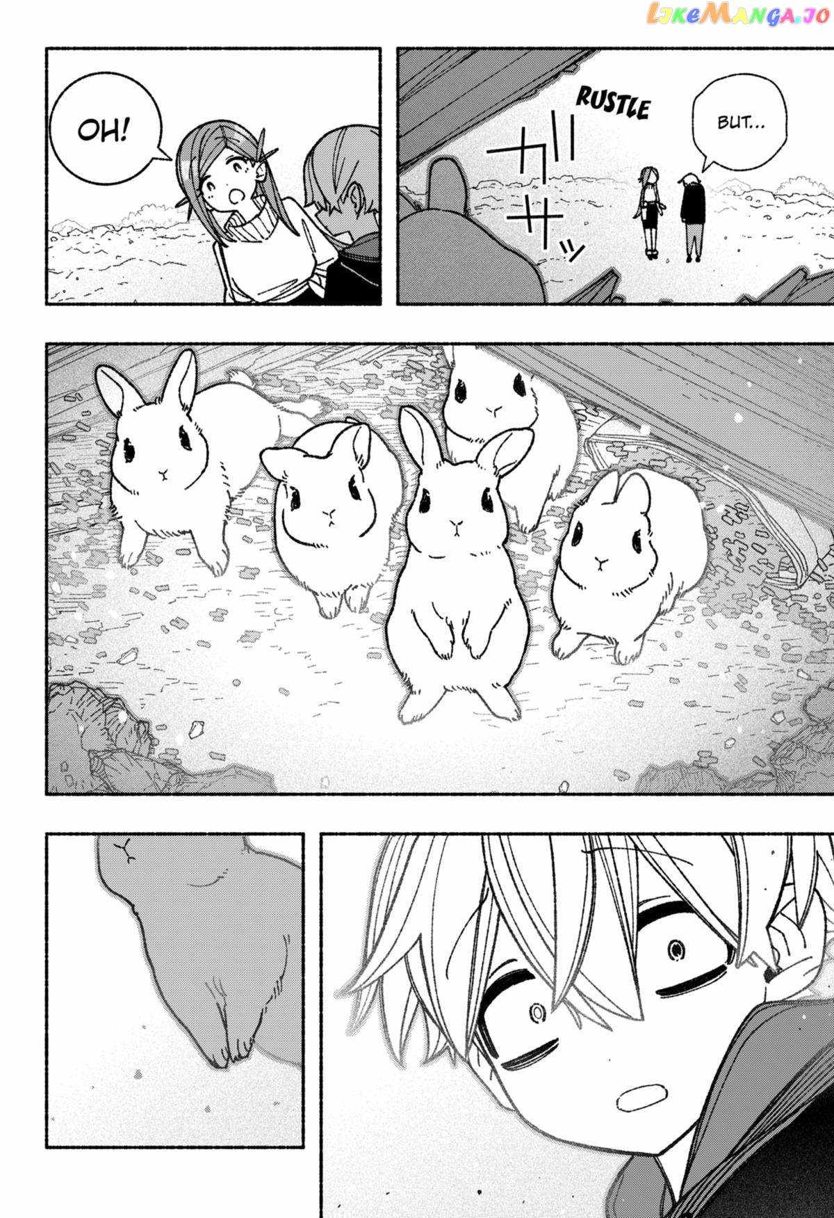 Make the Exorcist Fall in Love Chapter 54.1 page 14 - 