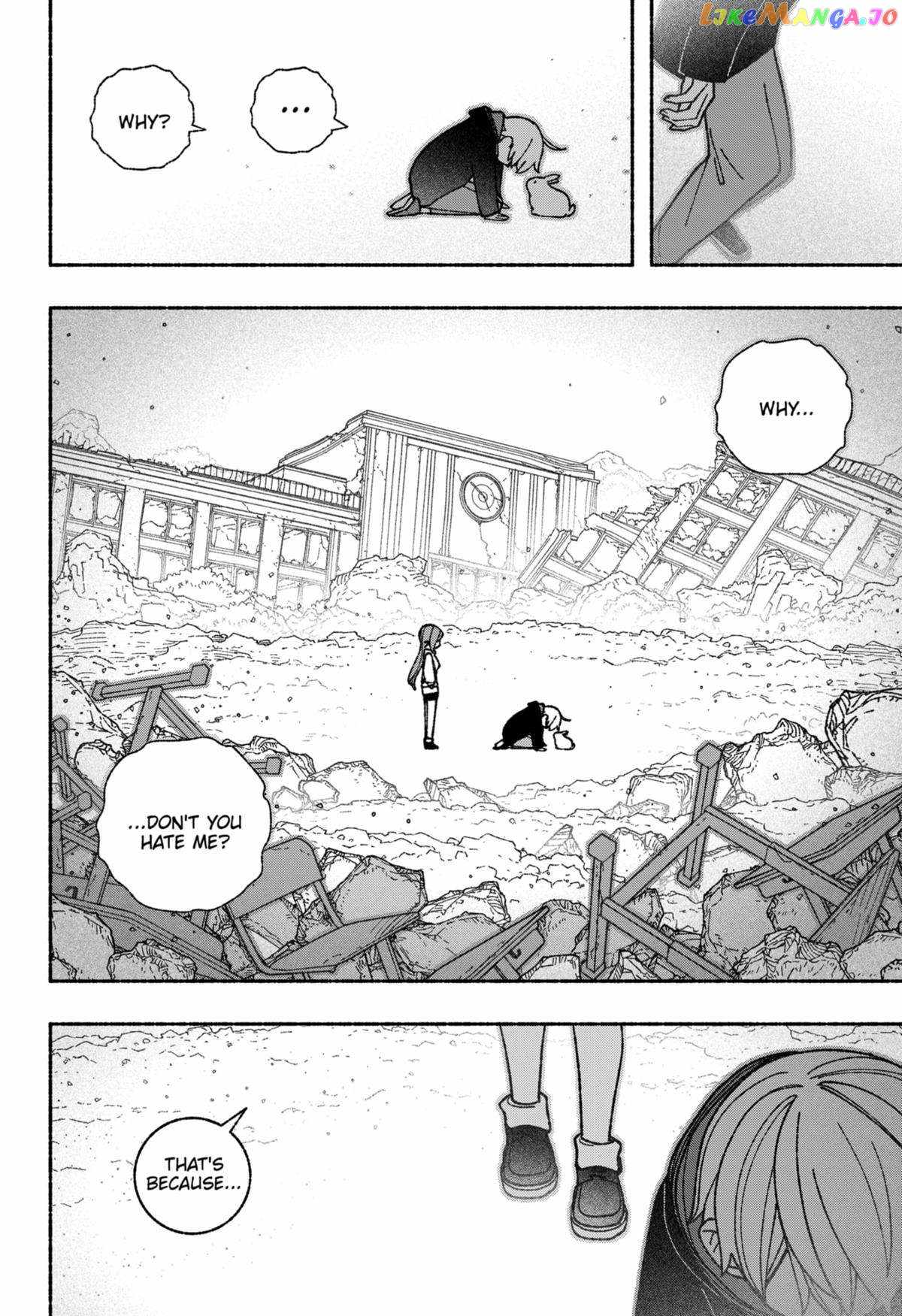 Make the Exorcist Fall in Love Chapter 54.1 page 16 - 
