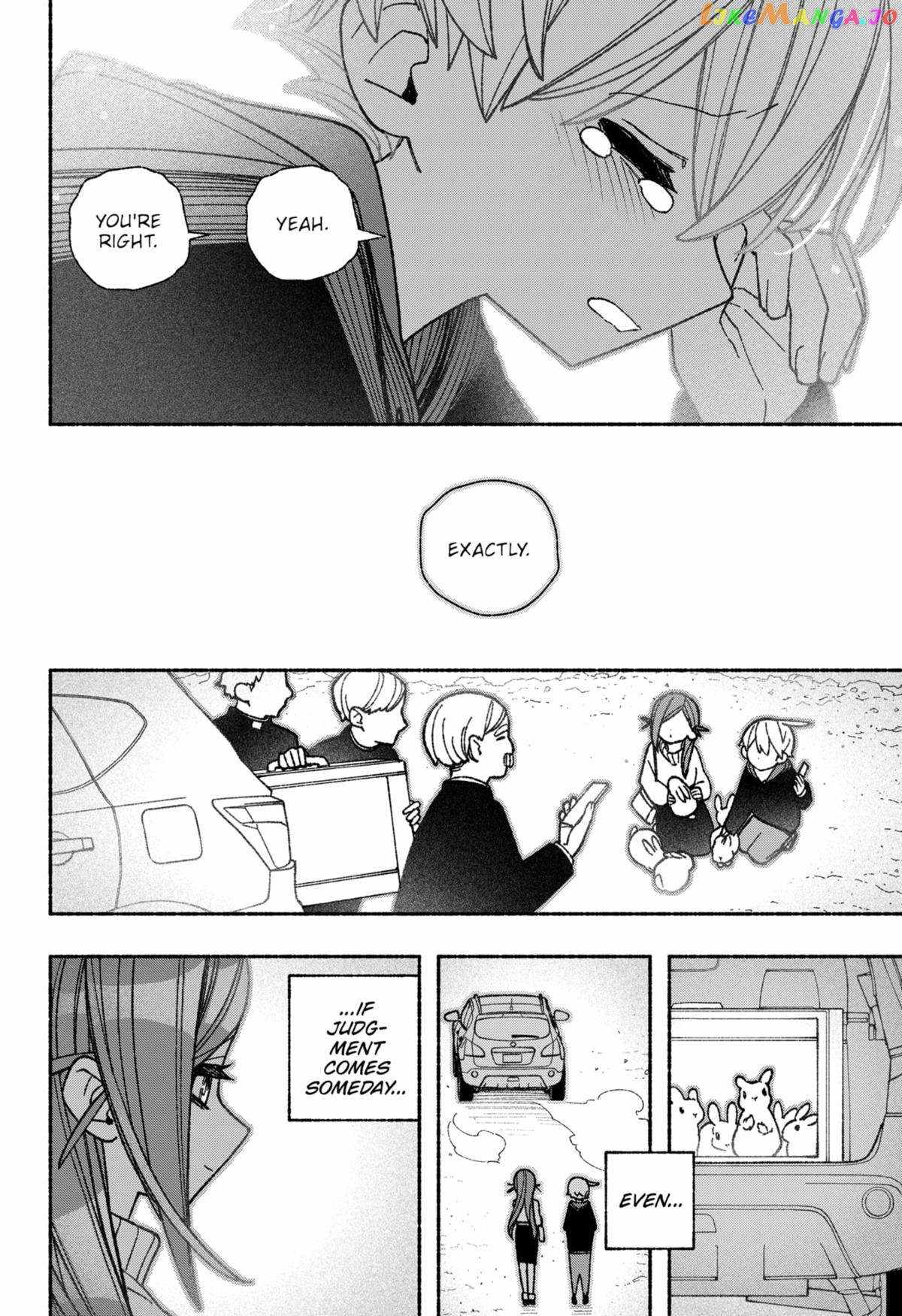 Make the Exorcist Fall in Love Chapter 54.1 page 18 - 