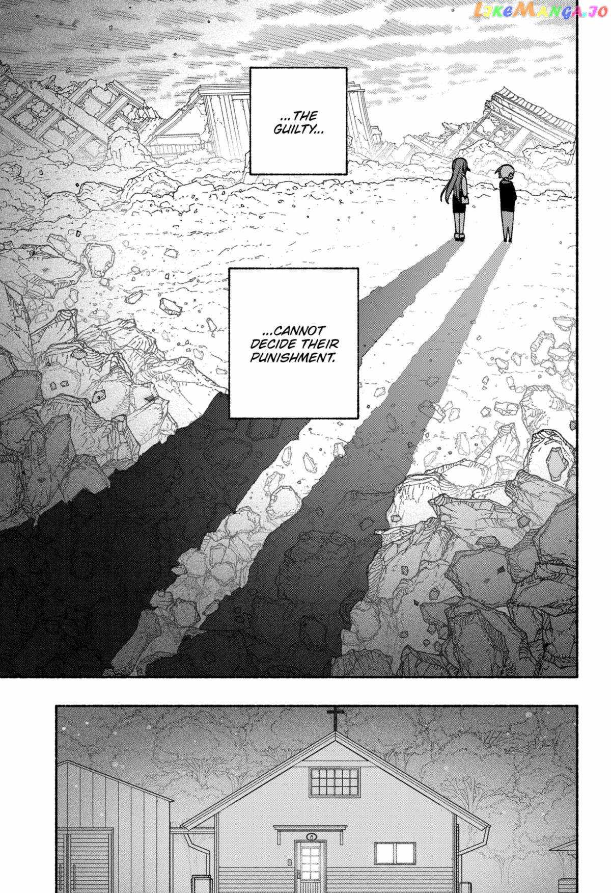 Make the Exorcist Fall in Love Chapter 54.1 page 19 - 