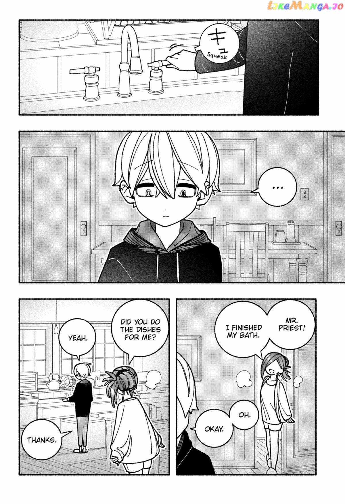Make the Exorcist Fall in Love Chapter 54.1 page 20 - 
