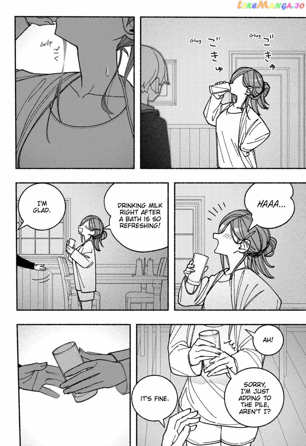 Make the Exorcist Fall in Love Chapter 54.1 page 22 - 