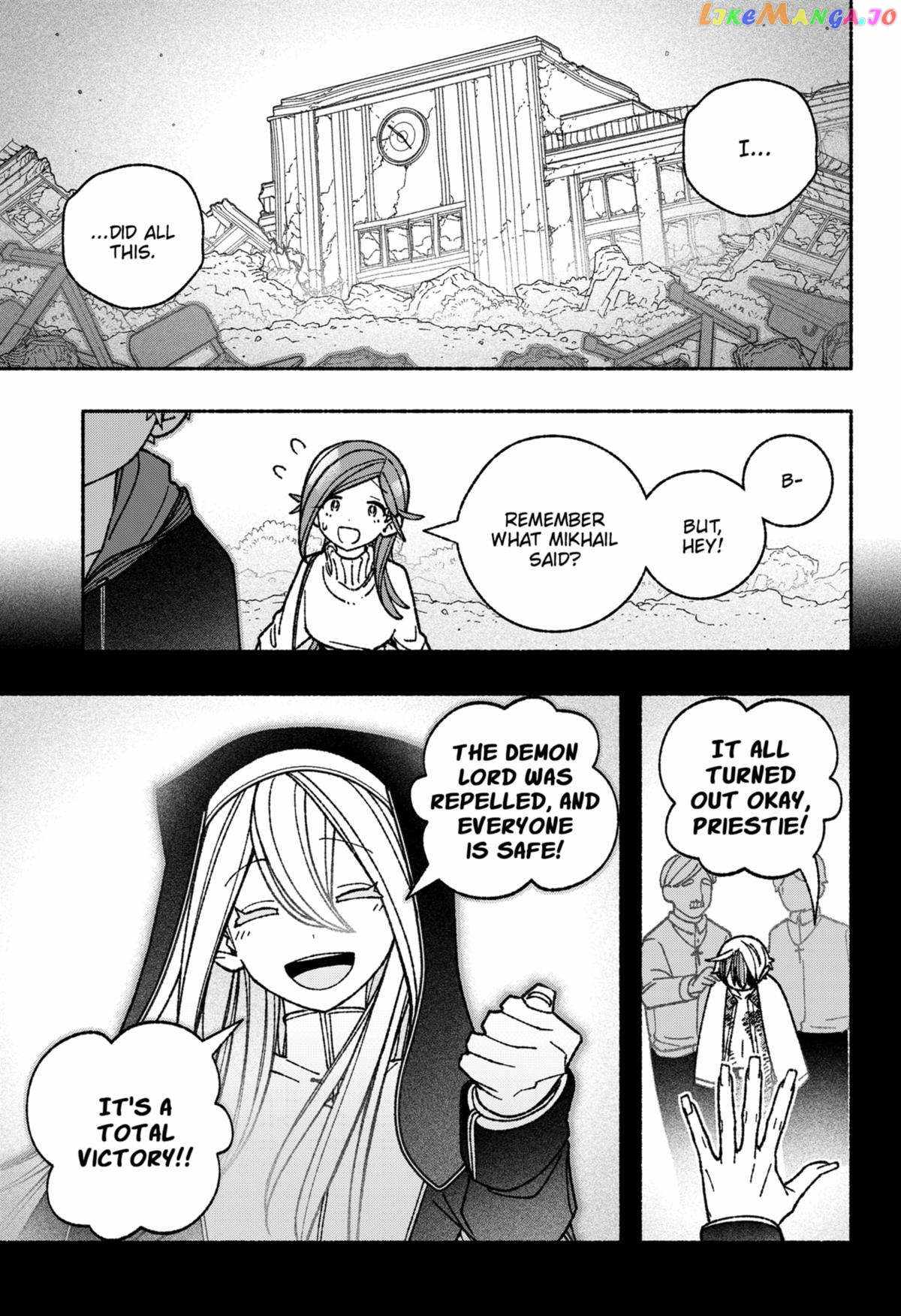 Make the Exorcist Fall in Love Chapter 54.1 page 7 - 