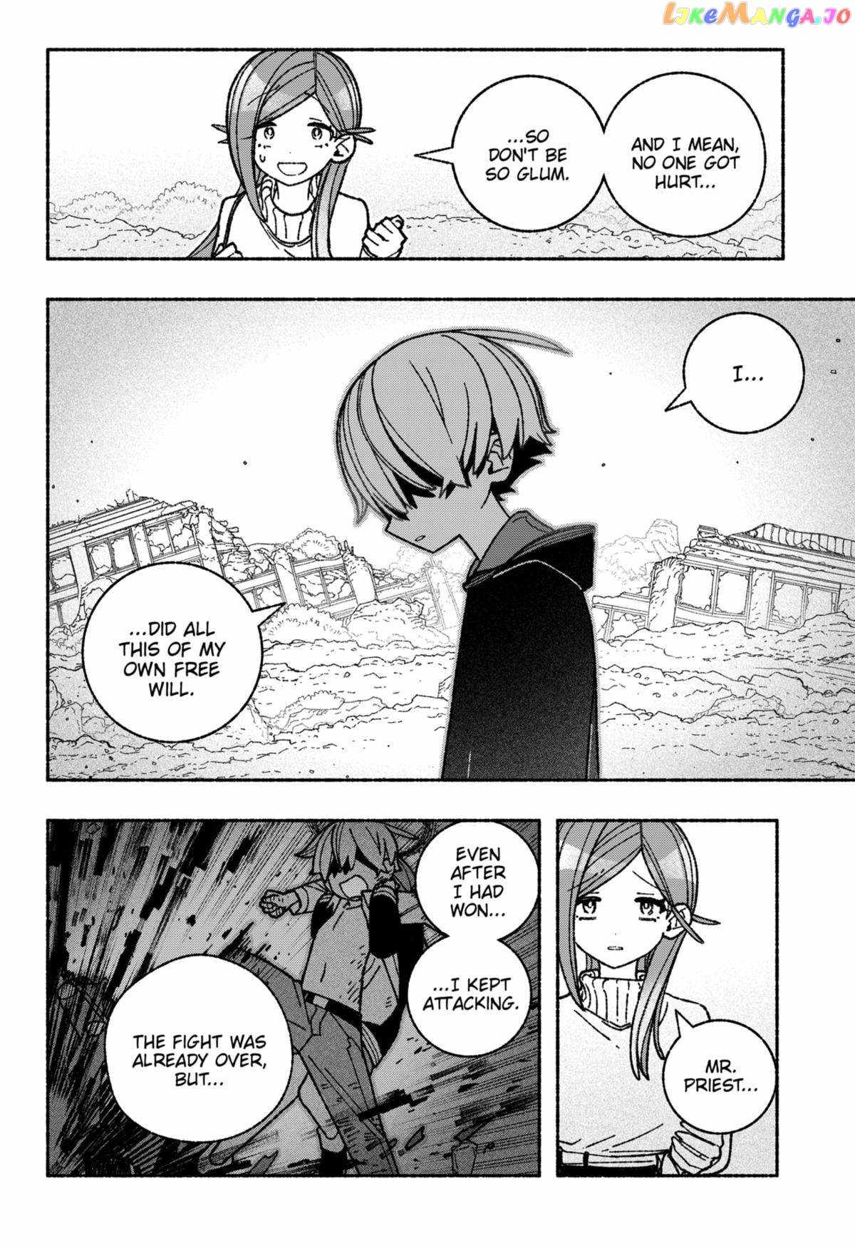 Make the Exorcist Fall in Love Chapter 54.1 page 8 - 