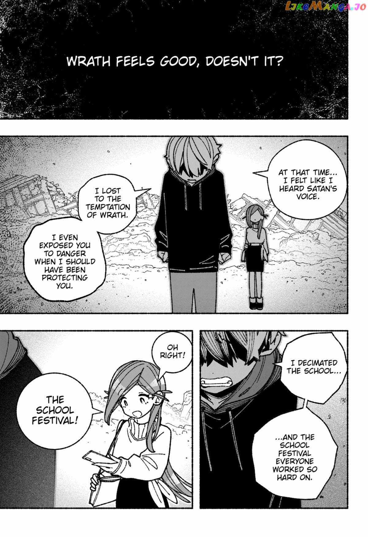 Make the Exorcist Fall in Love Chapter 54.1 page 9 - 