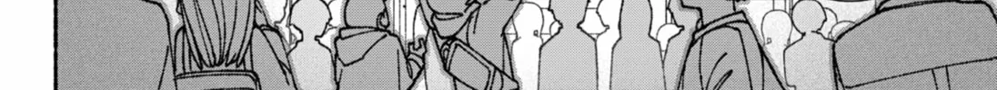 Make the Exorcist Fall in Love Chapter 54 page 4 - 