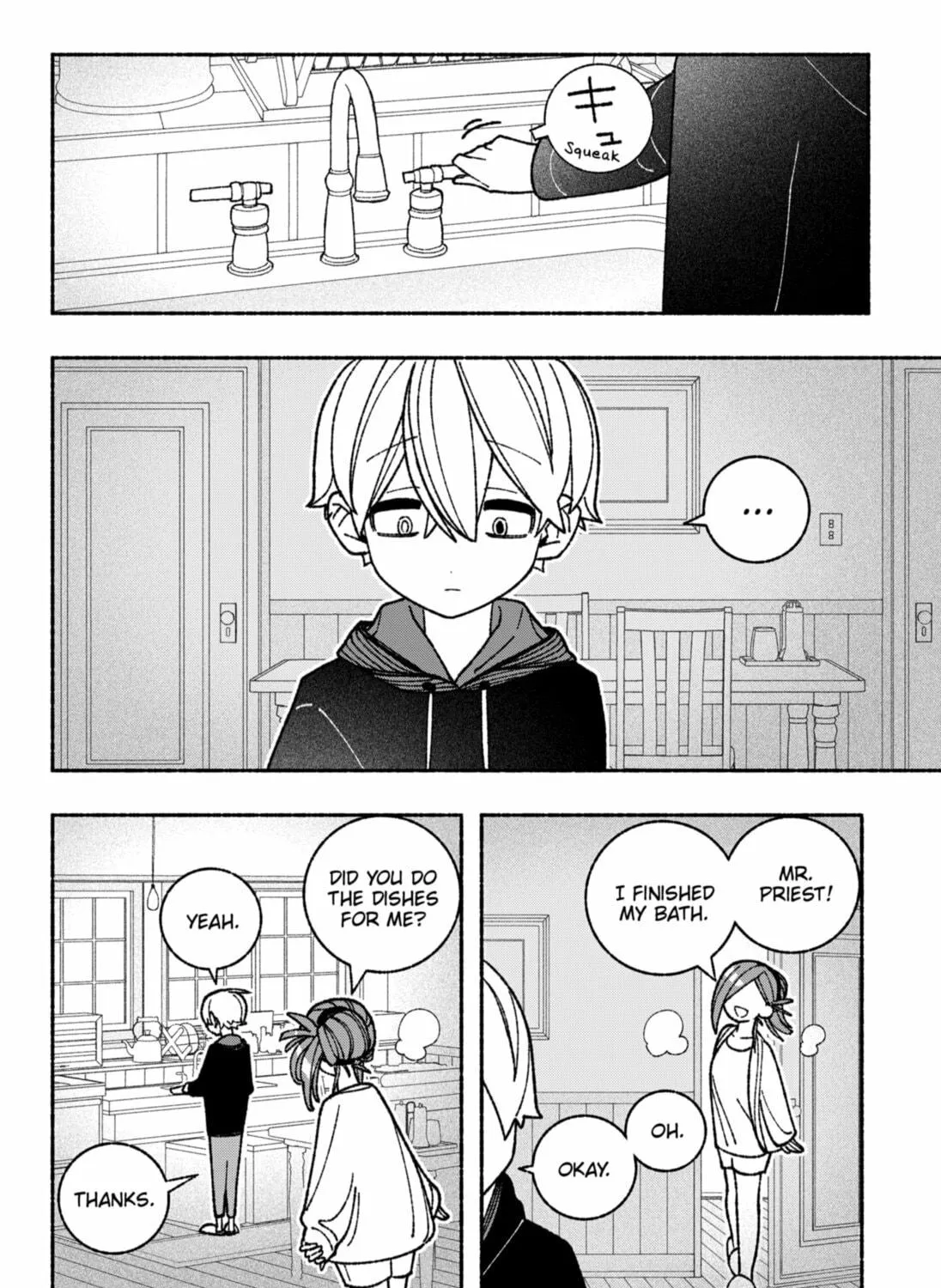 Make the Exorcist Fall in Love Chapter 54 page 39 - 