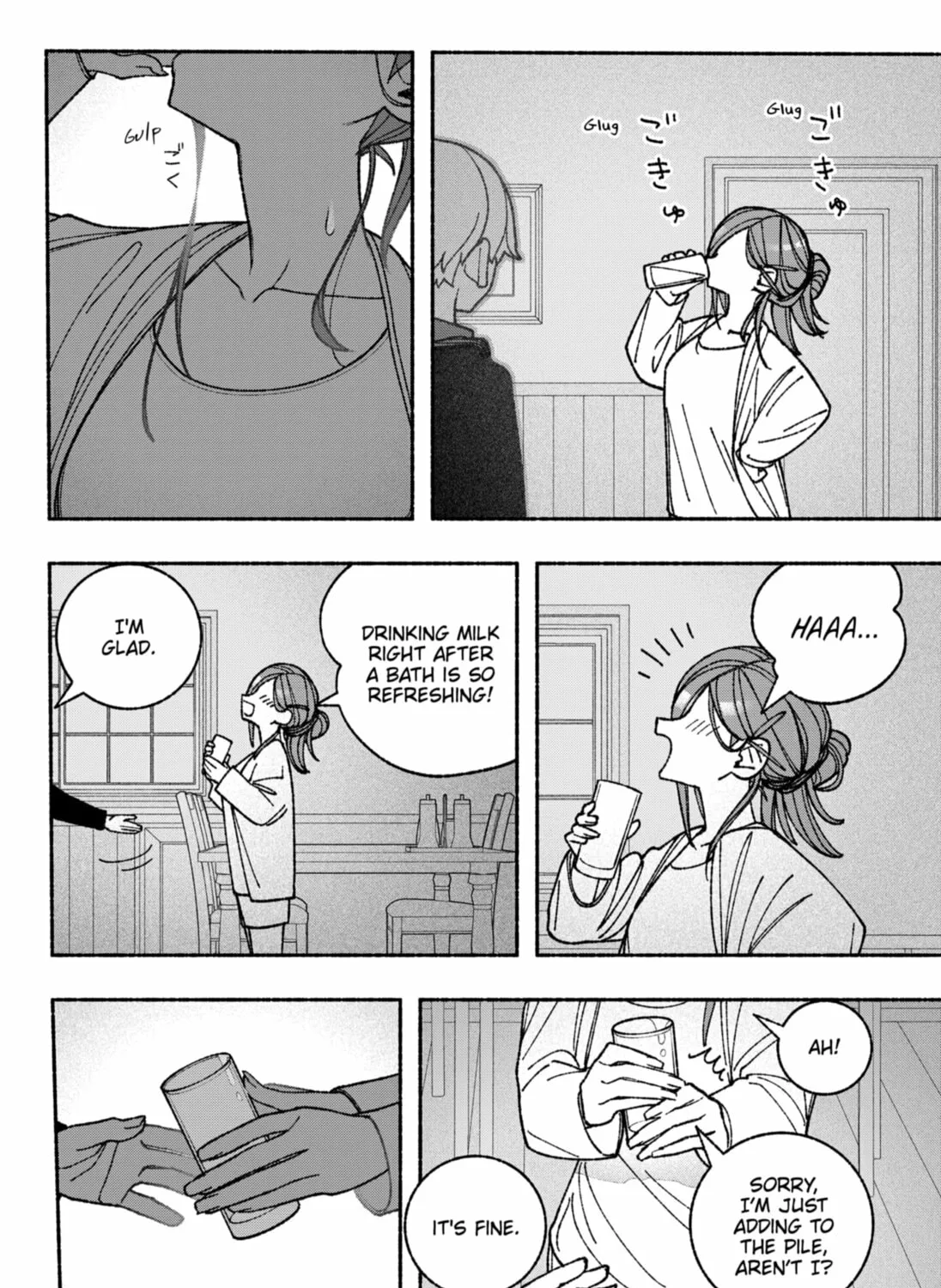 Make the Exorcist Fall in Love Chapter 54 page 43 - 