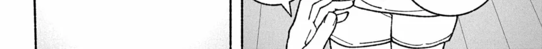 Make the Exorcist Fall in Love Chapter 54 page 44 - 