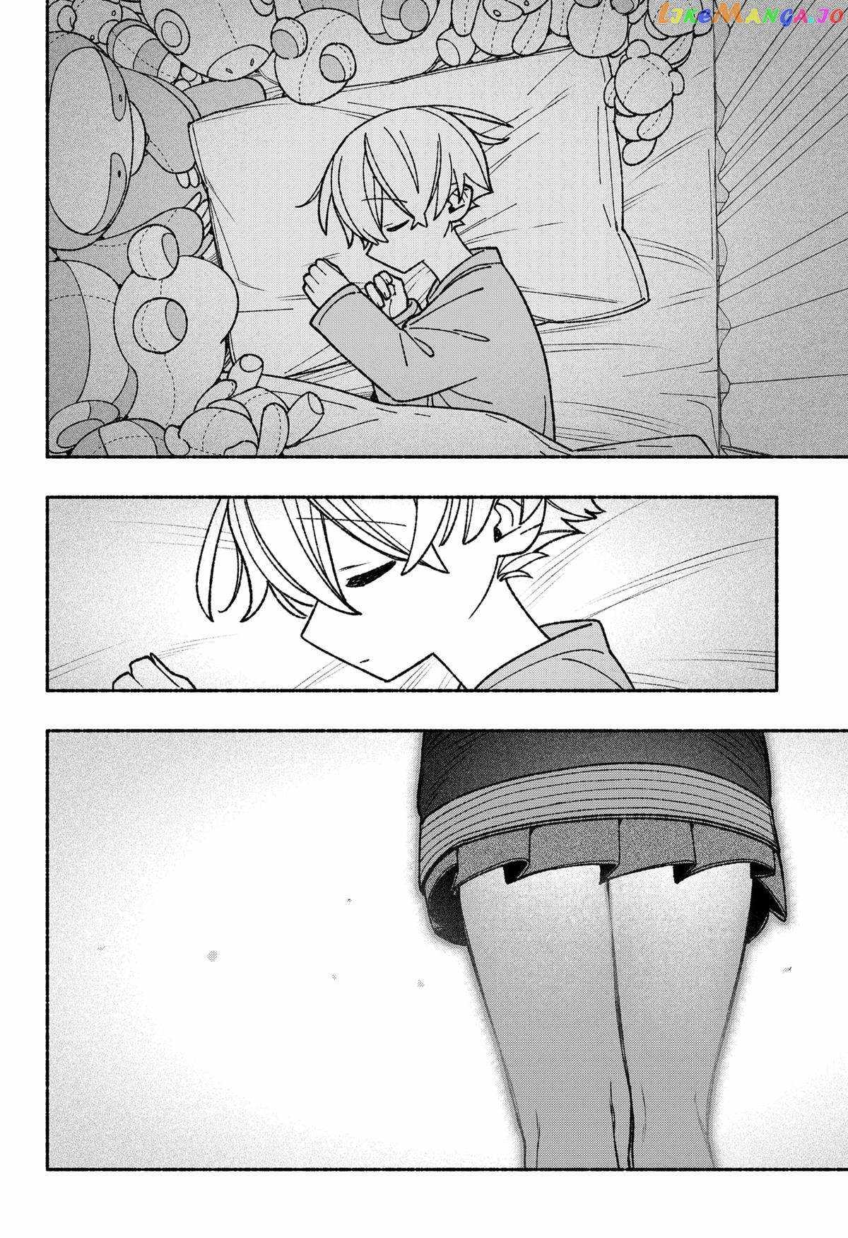 Make the Exorcist Fall in Love Chapter 55.1 page 2 - 