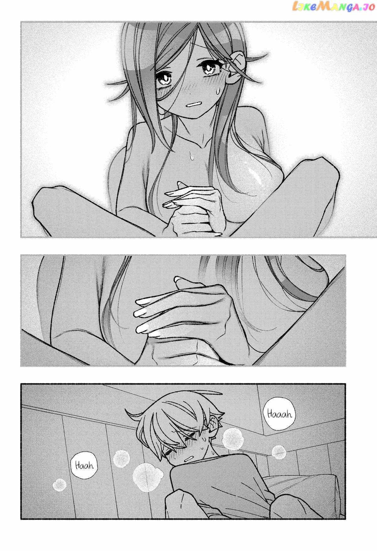 Make the Exorcist Fall in Love Chapter 55.1 page 14 - 