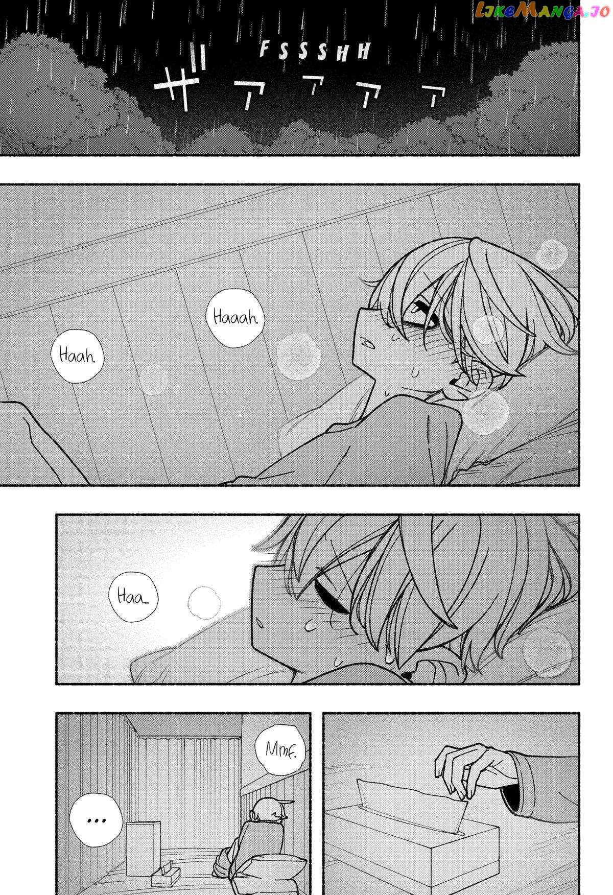 Make the Exorcist Fall in Love Chapter 55.1 page 19 - 