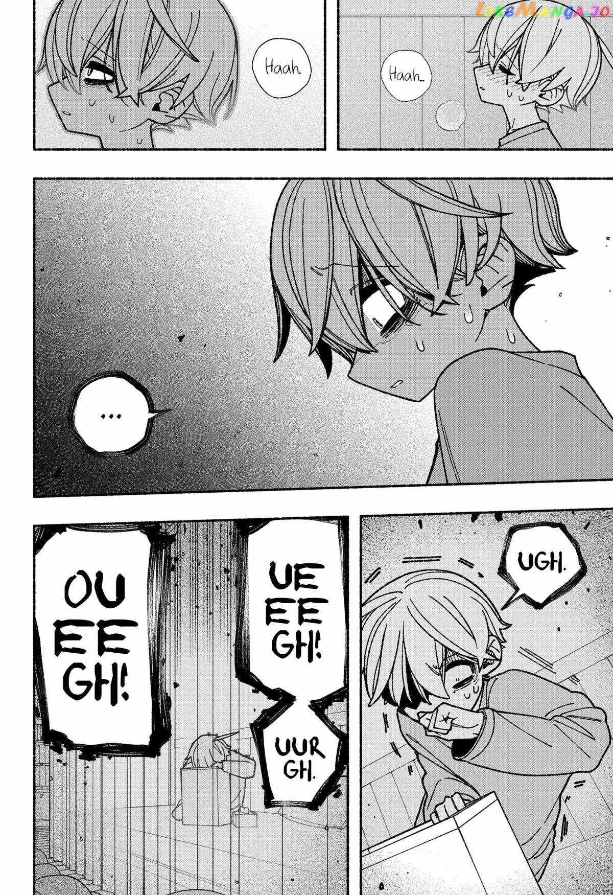 Make the Exorcist Fall in Love Chapter 55.1 page 20 - 