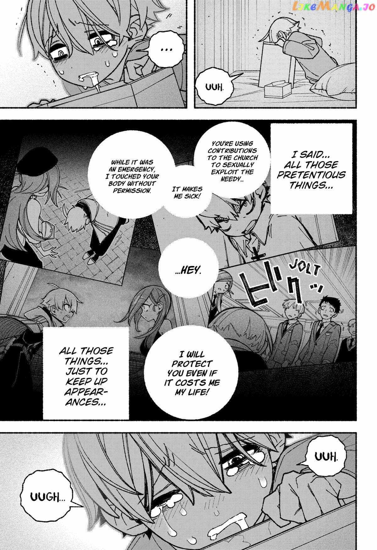 Make the Exorcist Fall in Love Chapter 55.1 page 21 - 