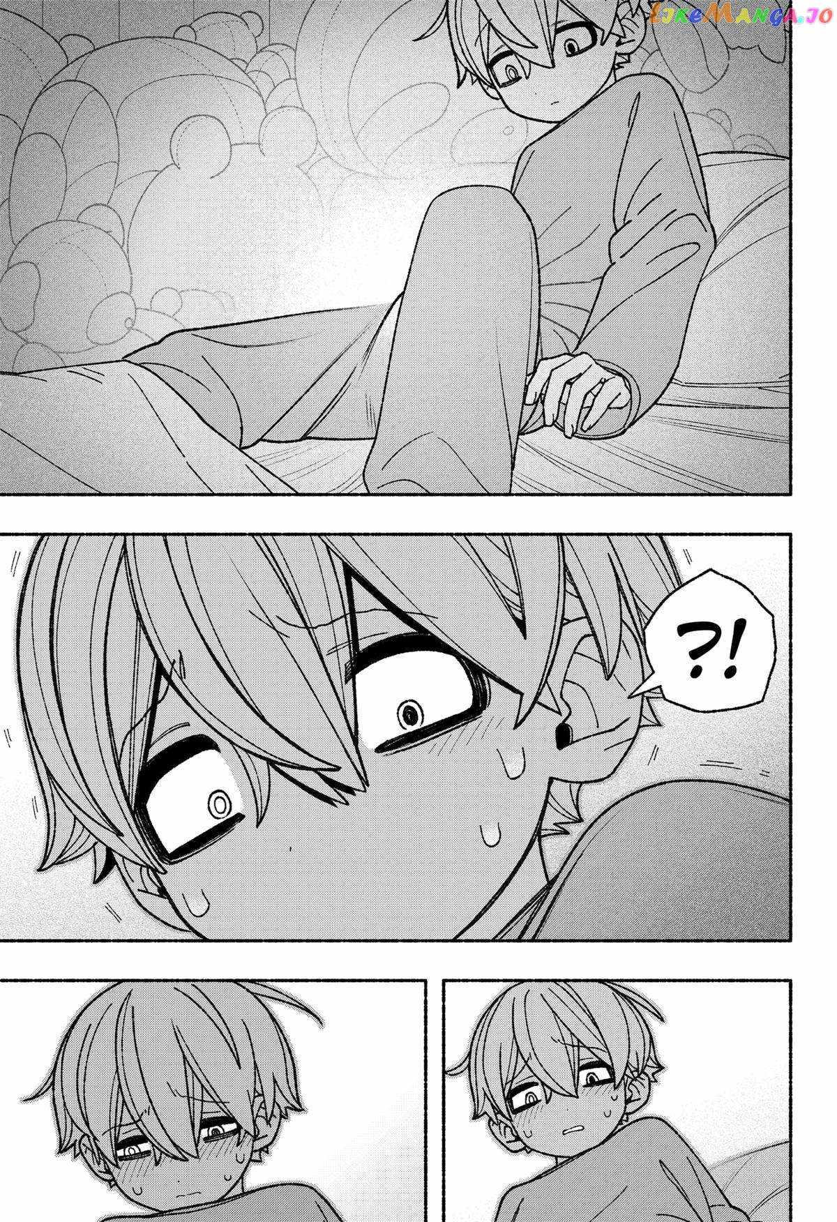 Make the Exorcist Fall in Love Chapter 55.1 page 5 - 