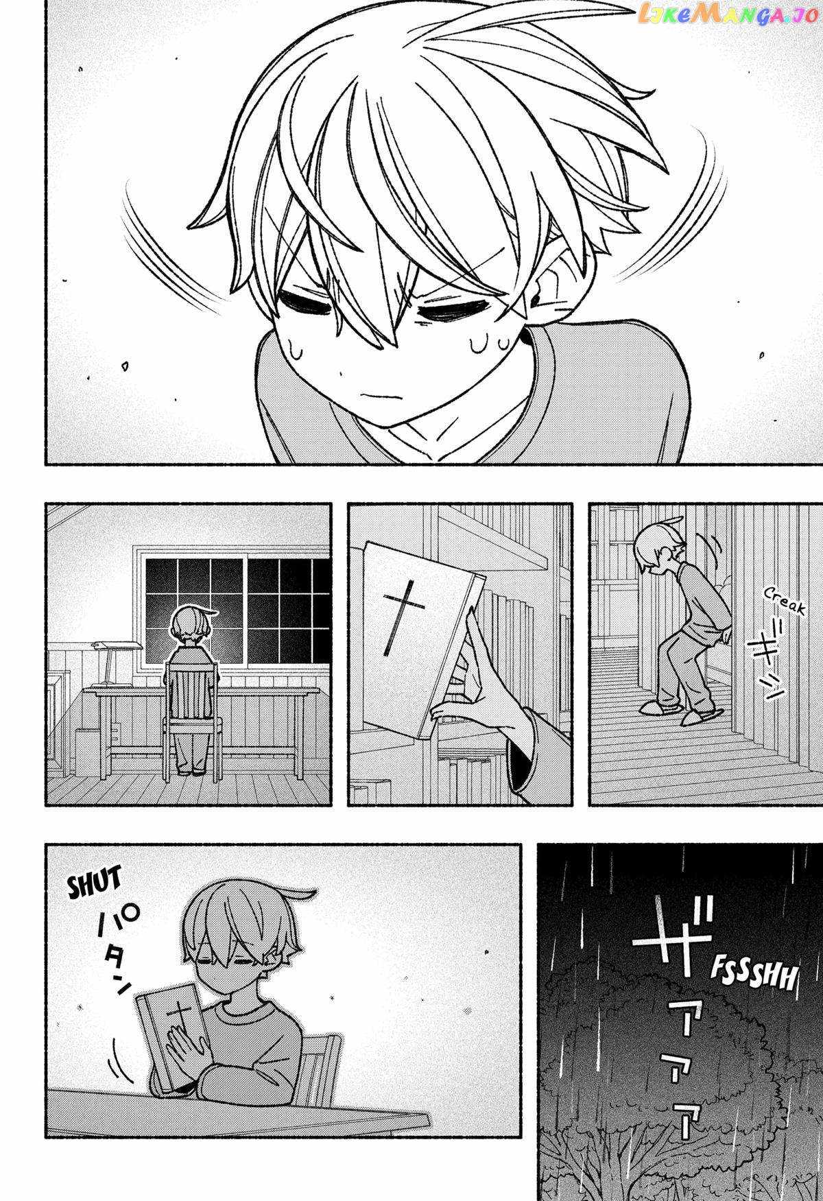 Make the Exorcist Fall in Love Chapter 55.1 page 6 - 