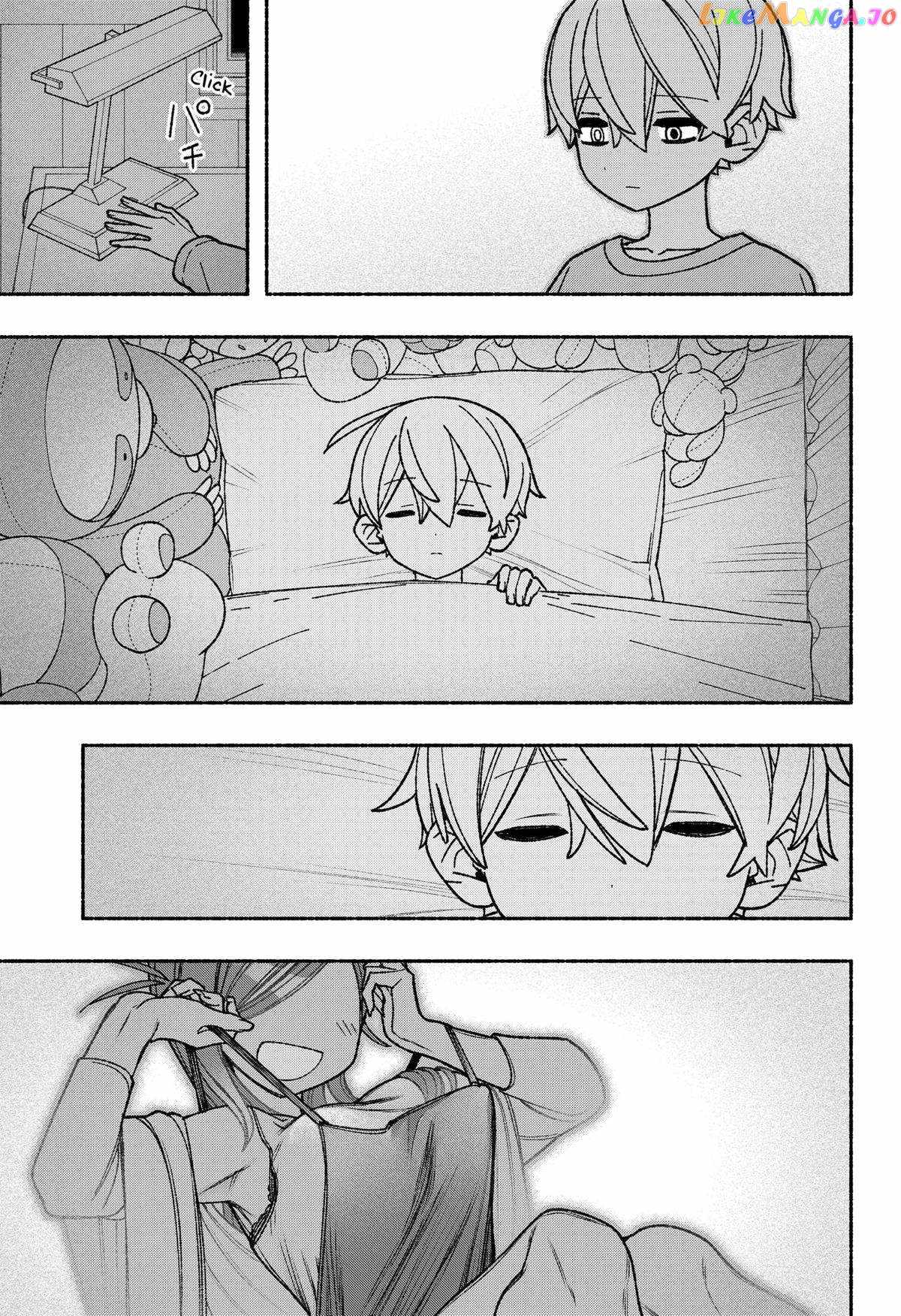 Make the Exorcist Fall in Love Chapter 55.1 page 7 - 