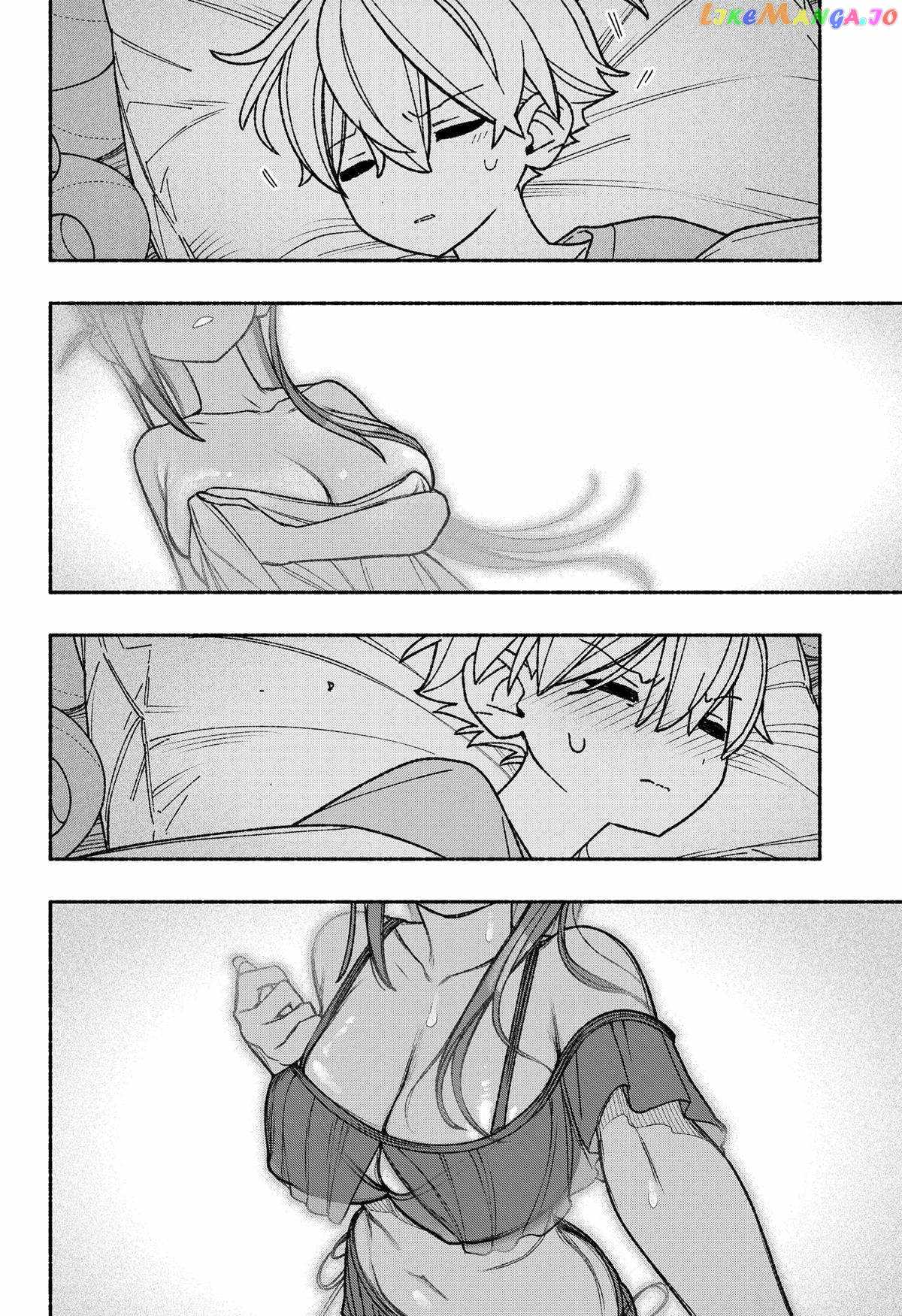 Make the Exorcist Fall in Love Chapter 55.1 page 8 - 