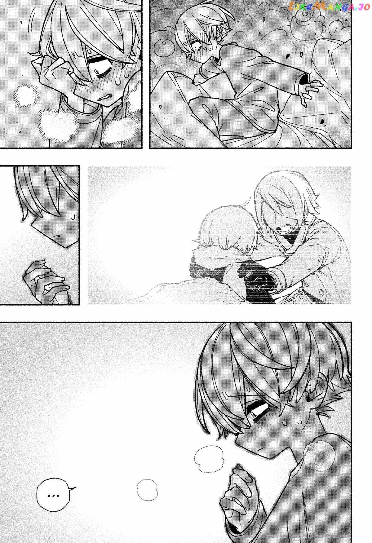 Make the Exorcist Fall in Love Chapter 55.1 page 9 - 