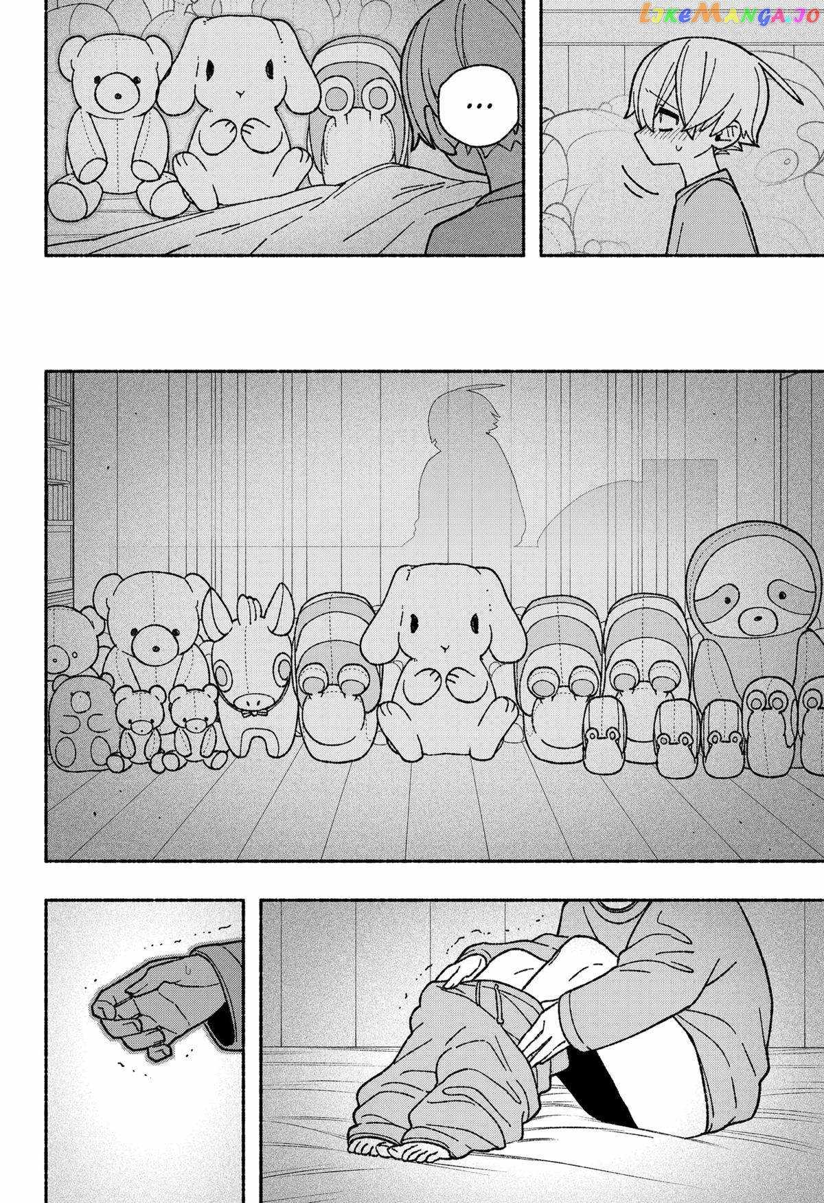 Make the Exorcist Fall in Love Chapter 55.1 page 10 - 