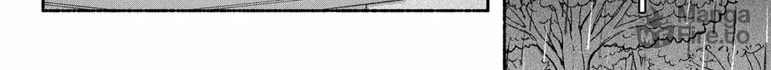 Make the Exorcist Fall in Love Chapter 55 page 12 - 