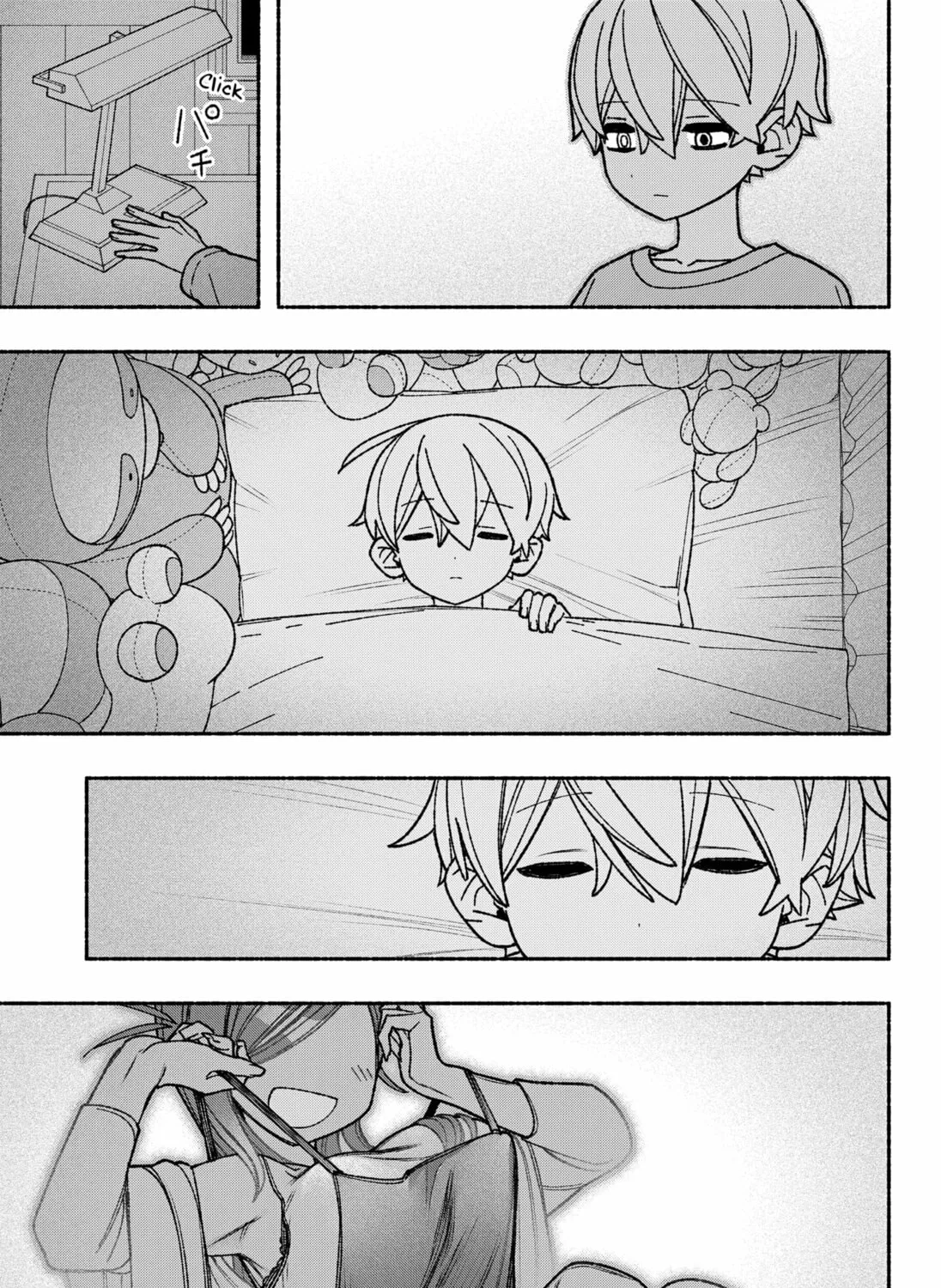 Make the Exorcist Fall in Love Chapter 55 page 13 - 