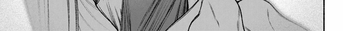 Make the Exorcist Fall in Love Chapter 55 page 14 - 