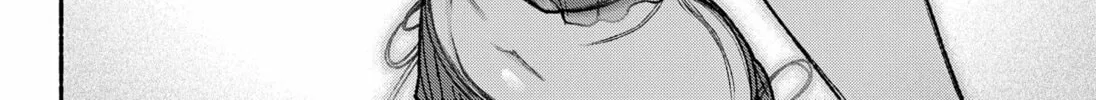 Make the Exorcist Fall in Love Chapter 55 page 16 - 